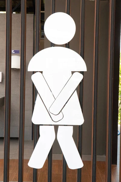 Female Public Toilet Graphic Sign 免版税图库图片