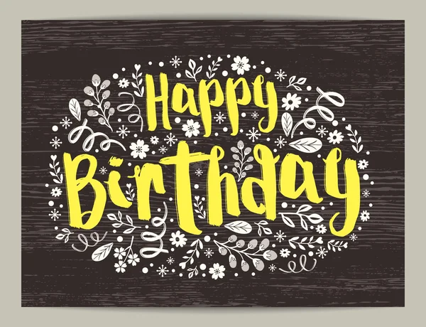 Texto feliz aniversário com padrão floral em forma oval design — Vetor de Stock