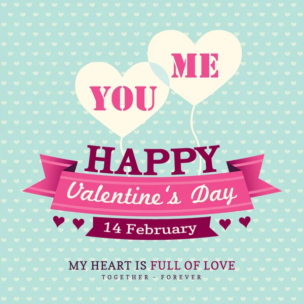 Día de San Valentín Invitación tarjeta de diseño de la cinta con el corazón — Vector de stock