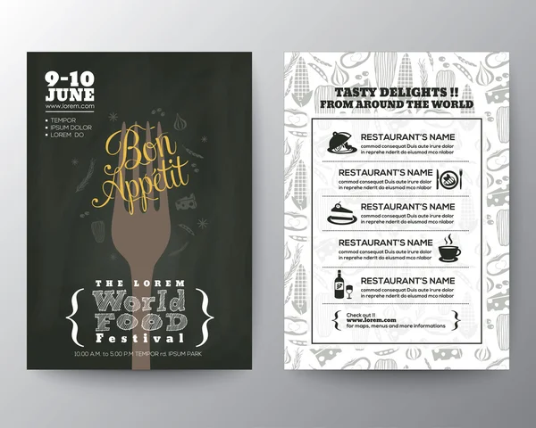 フード フェスティバル ポスター パンフレット チラシ デザイン レイアウト テンプレート — ストックベクタ