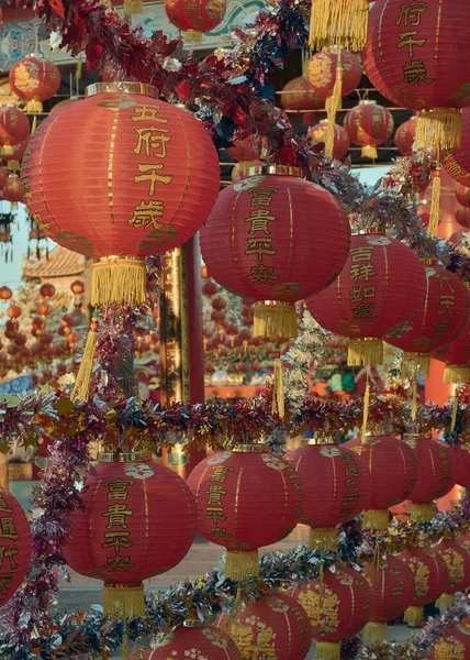 Traditionell kinesisk nyårslampa eller vårfestival Stockbild