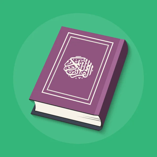 Islamic Book Holy Quran — Stock Vector