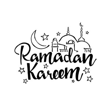 Ramazan Kareem el çizilmiş yazı