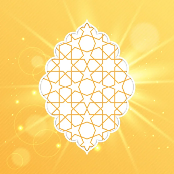 Eid Mubarak greeting card design — Stock Vector
