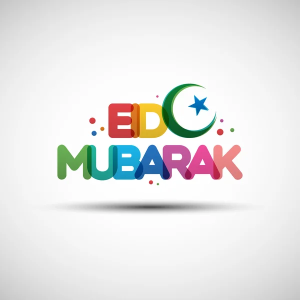 Conception de carte de vœux eid moubarak — Image vectorielle