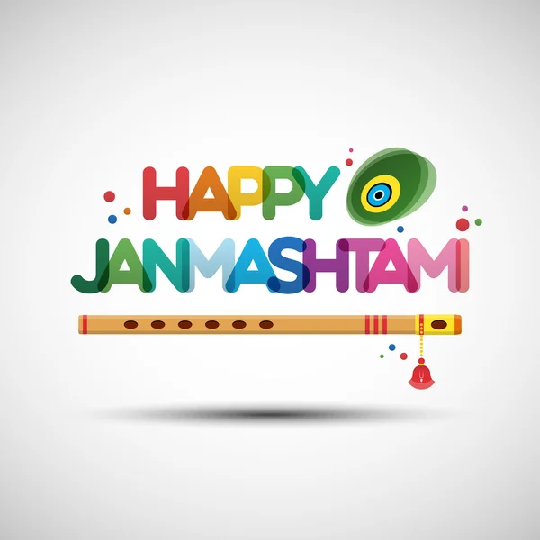 Feliz Janmashtami diseño de tarjetas de felicitación — Vector de stock