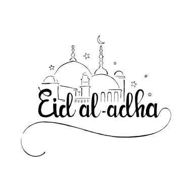 Kurban Bayramı Festivali yazı el yazısı