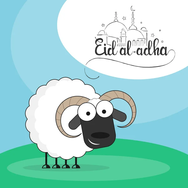 Festival del Sacrificio Eid al-Adha — Vector de stock