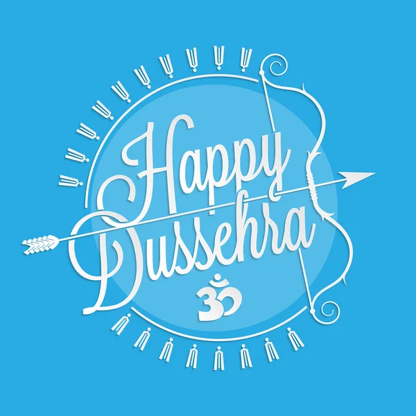 Felices letras Dussehra — Vector de stock