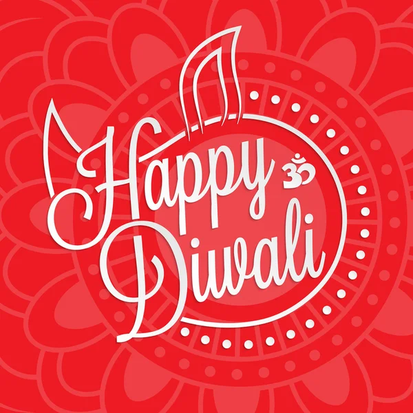 Lyckliga Diwali bokstäver — Stock vektor