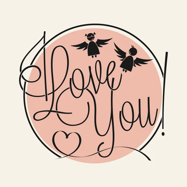 Ich liebe dich handschriftlich — Stockvektor