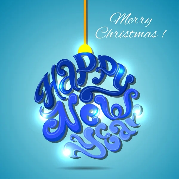 Holiday lettering christmas ball toy. Great design element for congratulation cards, banners and flyers. Happy Holiday. — Stock Photo, Image