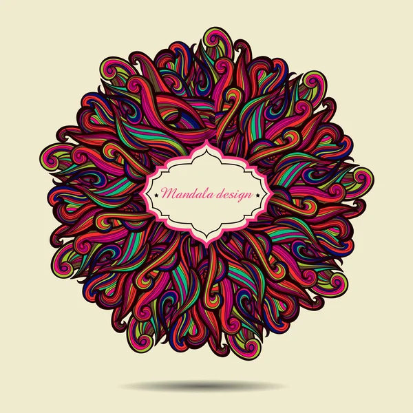 Adorno redondo mandala. Elemento geométrico del círculo hecho en vector. Conjunto perfecto para cualquier otro tipo de diseño, cumpleaños y vacaciones, caleidoscopio, medallón, yoga, india, árabe. EPS — Archivo Imágenes Vectoriales