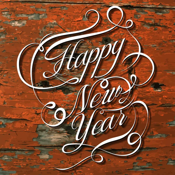Happy New Year fond en bois rétro . — Image vectorielle
