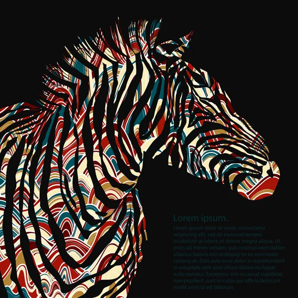 Hayvan suluboya illüstrasyon siluet zebra. Vektör — Stok Vektör