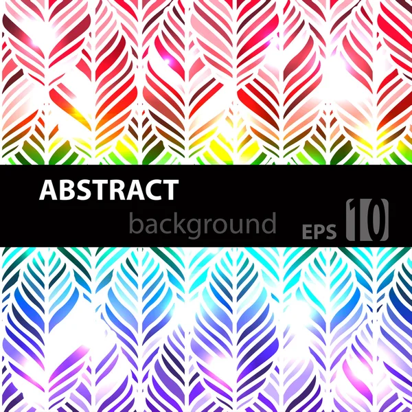 Decorative ornamental seamless spring pattern. Endless elegant texture with leaves. Vector illustration — Stock Vector