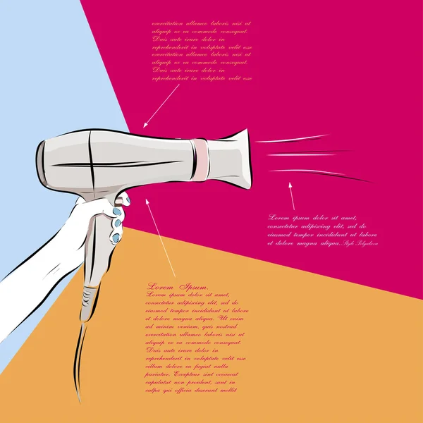 Haartrockner handgezeichnete Skizze mehrfarbige Illustration. Vektor — Stockvektor