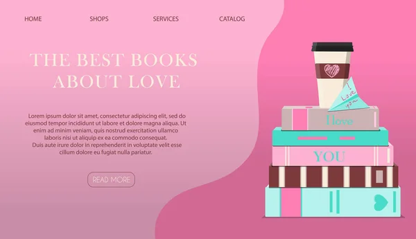 バレンタインデーのギフト付きのウェブサイトページ。ピンク、ターコイズと赤のロマンチックな画像。すべての恋人の休日のための贈り物や本を格納します。アプリ、ウェブサイト、ベクターイラスト — ストックベクタ