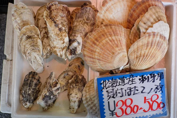 SAPPORO, JAPÓN 27 DE ABRIL DE 2015:. vista del mercado de Asaichi en Hakod — Foto de Stock