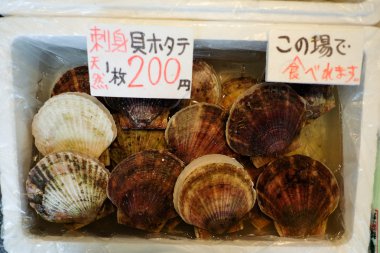 Sapporo, Japonya - 27 Nisan 2015:. Hakod de Asaichi piyasa görünümü