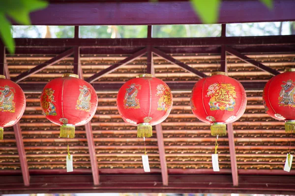 Lanternas chinesas — Fotografia de Stock