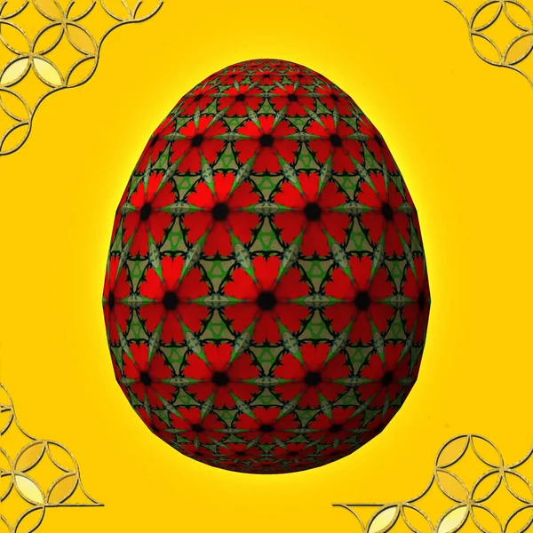 Счастливая Пасха Полностью Оформленное Цветное Яйцо Иллюстрация Желтом Фоне Рамкой — стоковое фото