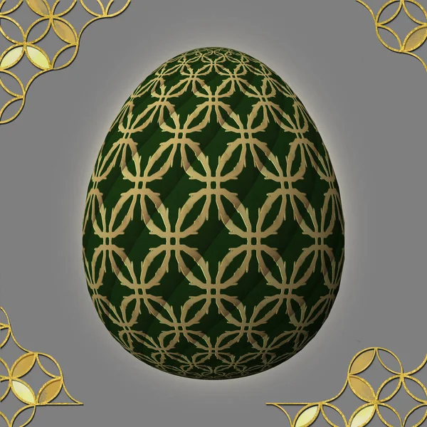 Happy Easter Artfully Designed Colorful Easter Egg Illustration Gray Background — Stock Photo, Image