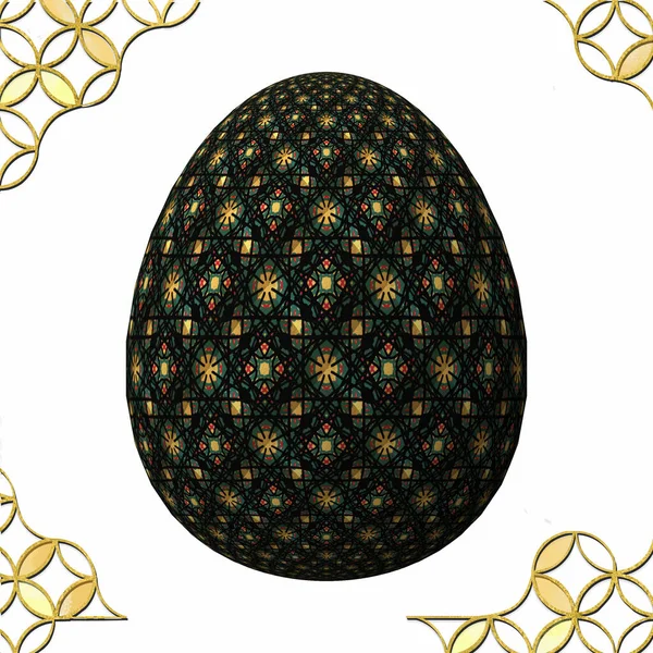 Счастливая Пасха Полностью Оформленное Раскрашенное Яйцо Иллюстрация Белом Фоне Рамкой — стоковое фото