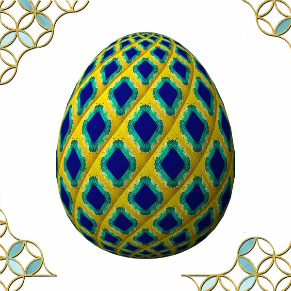Счастливая Пасха Полностью Оформленное Раскрашенное Яйцо Иллюстрация Белом Фоне Рамкой — стоковое фото