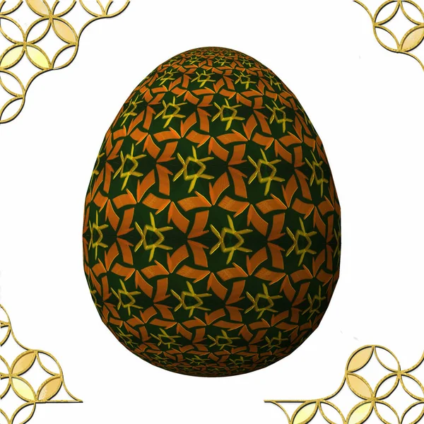Happy Easter Artfully Designed Colorful Easter Egg Illustration White Background — Stock Photo, Image