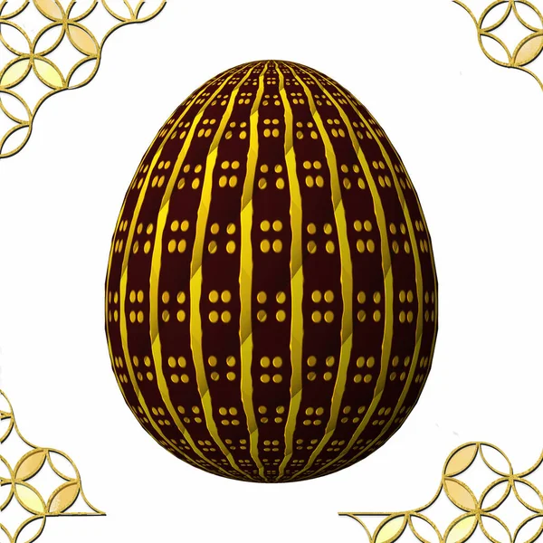 Щасливий Великдень Майстерно Розроблене Барвисте Пасхальне Яйце Ілюстрація Білому Тлі — стокове фото