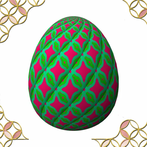 Veselé Velikonoce Uměle Navržené Barevné Velikonoční Vejce Ilustrace Bílém Pozadí — Stock fotografie