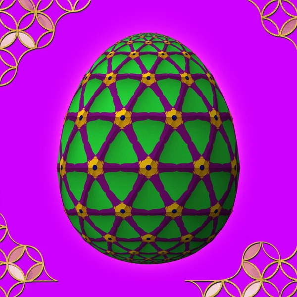 Happy Easter Artfully Designed Colorful Easter Egg Illustration Purple Background — Stock Photo, Image