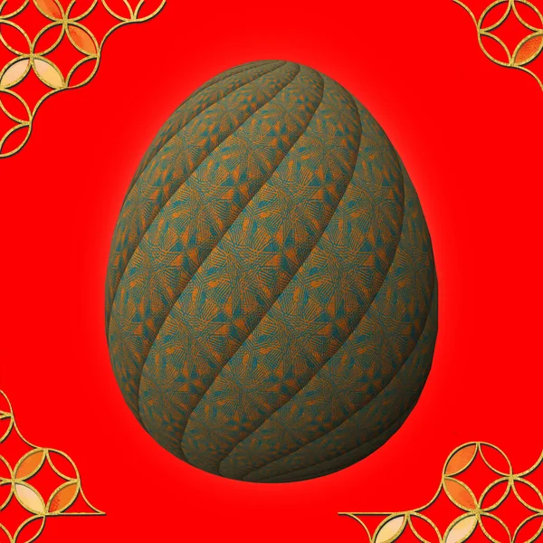 Щасливий Великдень Майстерно Розроблене Барвисте Пасхальне Яйце Ілюстрація Червоному Тлі — стокове фото