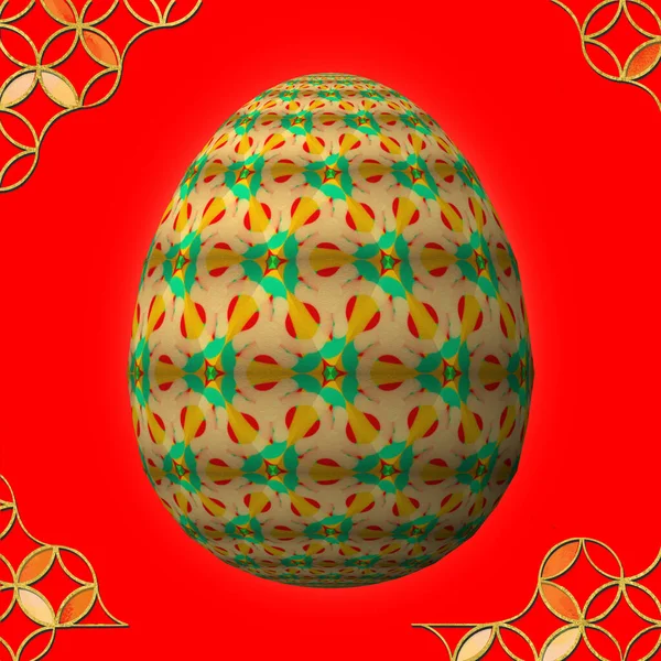 Happy Easter Artfully Zaprojektowane Kolorowe Pisanki Ilustracja Czerwonym Tle Ramką — Zdjęcie stockowe