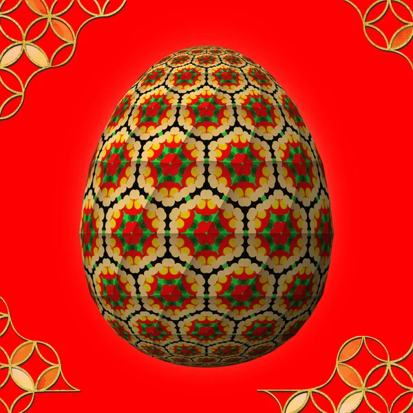 Happy Easter Artfully Zaprojektowane Kolorowe Pisanki Ilustracja Czerwonym Tle Ramką — Zdjęcie stockowe