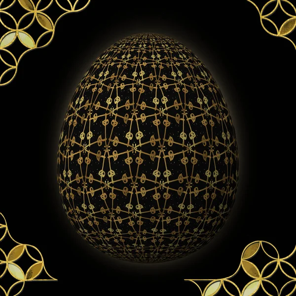 Happy Easter Artfully Designed Colorful Easter Egg Illustration Black Background — Stock Photo, Image