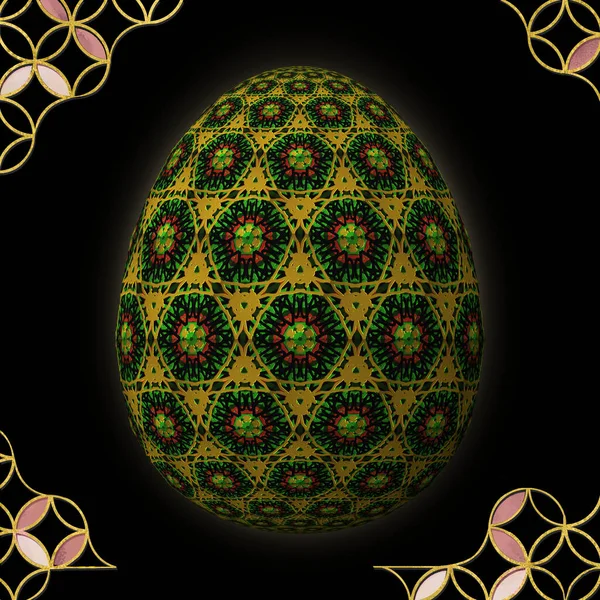 Feliz Pascua Huevo Pascua Ingeniosamente Diseñado Colorido Ilustración Sobre Fondo — Foto de Stock