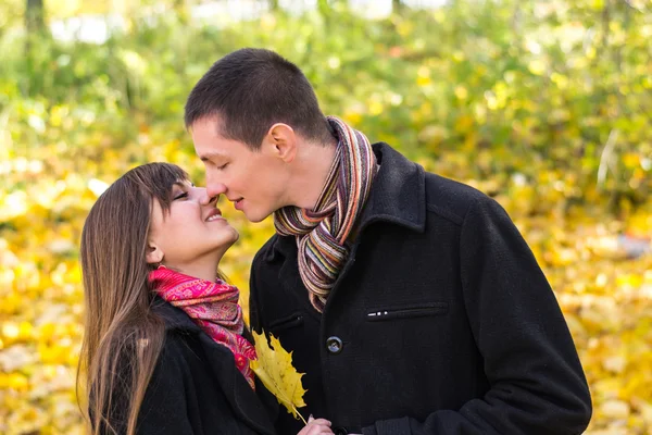 Beautiful young couple in love before kiss — Stock Photo, Image