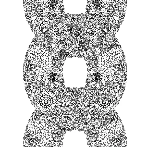 Zwart-wit cirkel bloem ornament, sier ronde kant de — Stockvector