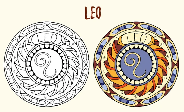 Zodiac tecknar tema. Svartvita och färgade mandalor med leo zodiac tecken. Zentangle Mandala. Handritad Mandala zodiac för tatuering konst, tryckt media design, klistermärken, målarbok sidor. — Stock vektor