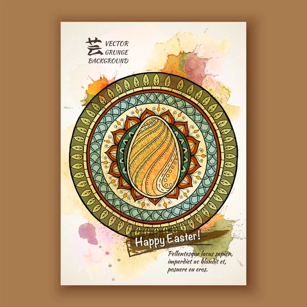 Vector doodle easter pattern. Hand drawn mandala with ethnic egg. Watercolor background. Card, brochure, poster template — Stock Vector