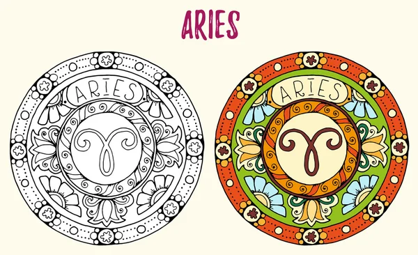 Tema signos do zodíaco. Mandalas pretas e brancas e coloridas com signo do zodíaco aries. Mandala Zentangle. Zodíaco de mandala desenhado à mão para arte de tatuagem, design de mídia impressa, adesivos, páginas de livros de colorir . —  Vetores de Stock