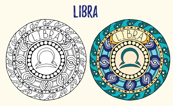 Signe du zodiaque thème. Mandalas noirs et blancs et colorés avec signe du zodiaque libra. Mandala Zentangle. Zodiaque mandala dessiné à la main pour l'art du tatouage, conception de médias imprimés, autocollants, pages de livres à colorier . — Image vectorielle