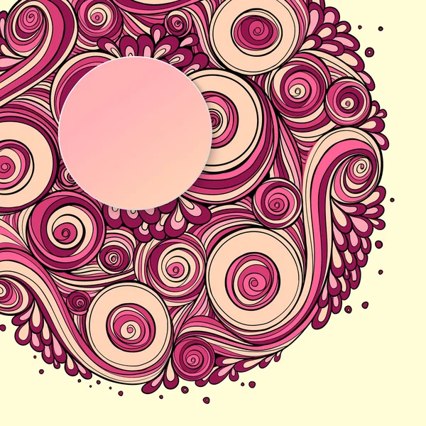 Αφηρημένη ασιατική εθνοτικές ρετρό floral doodle μοτίβο — Διανυσματικό Αρχείο
