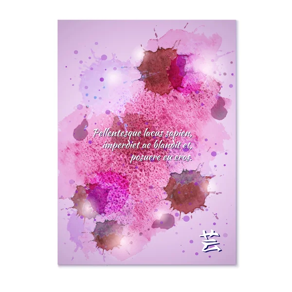 Vektorschablone Poster mit Aquarellfarbe und floralem abstrakten Hintergrund. — Stockvektor