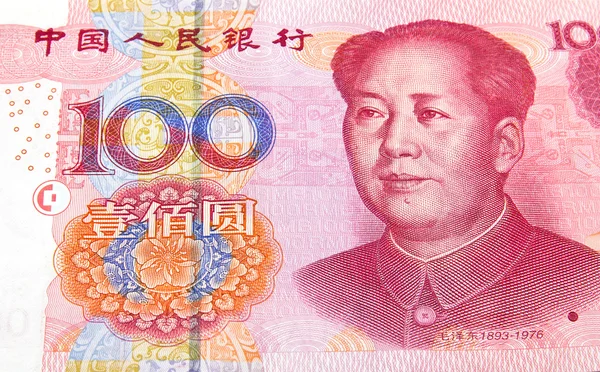 중국 위안 돈 100 지폐 — 스톡 사진