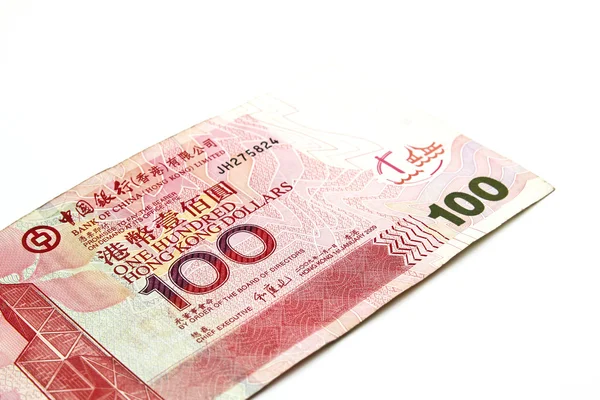 100 Hong Kong ドル紙幣。Hong Kong ドルは、国立です。 — ストック写真