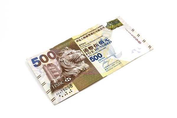 500 dólares em notas de Hong Kong. Dólar de Hong Kong é o nacional — Fotografia de Stock
