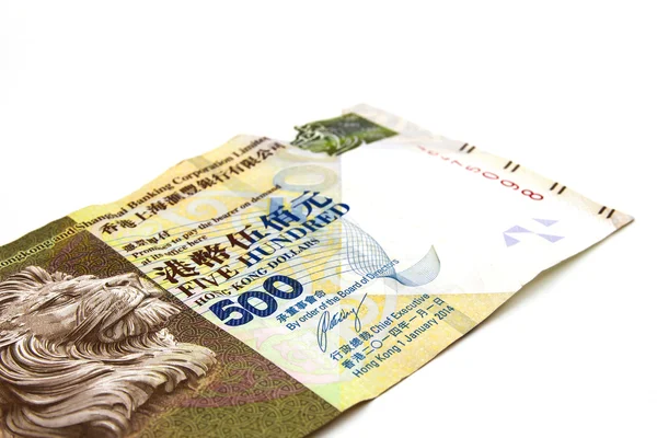 500 dólares em notas de Hong Kong. Dólar de Hong Kong é o nacional — Fotografia de Stock